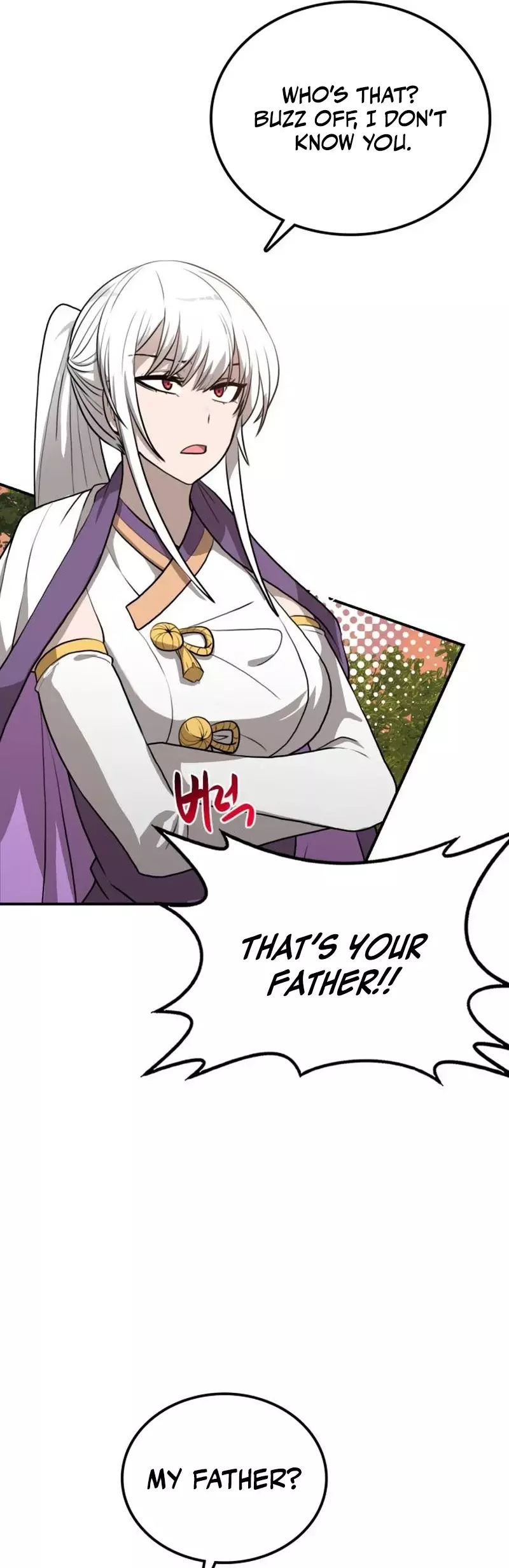 Read Maybe Undefeatable Manga Online