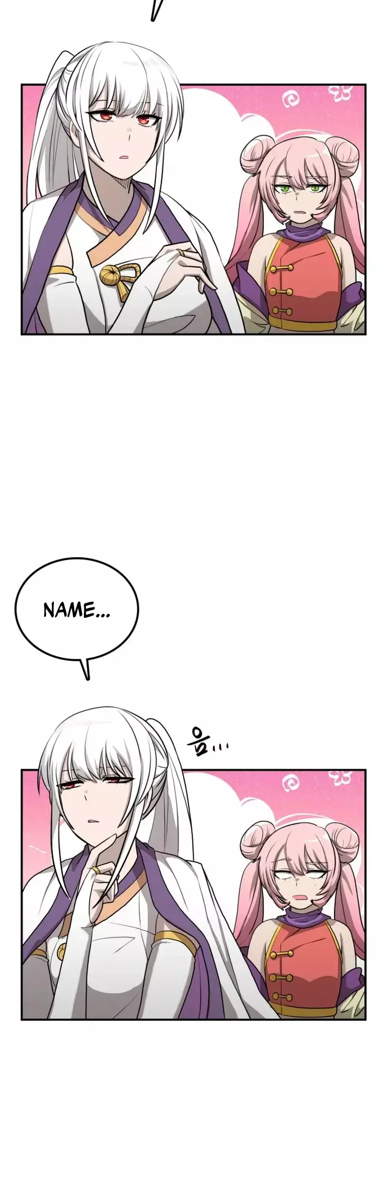 Read Maybe Undefeatable Manga Online