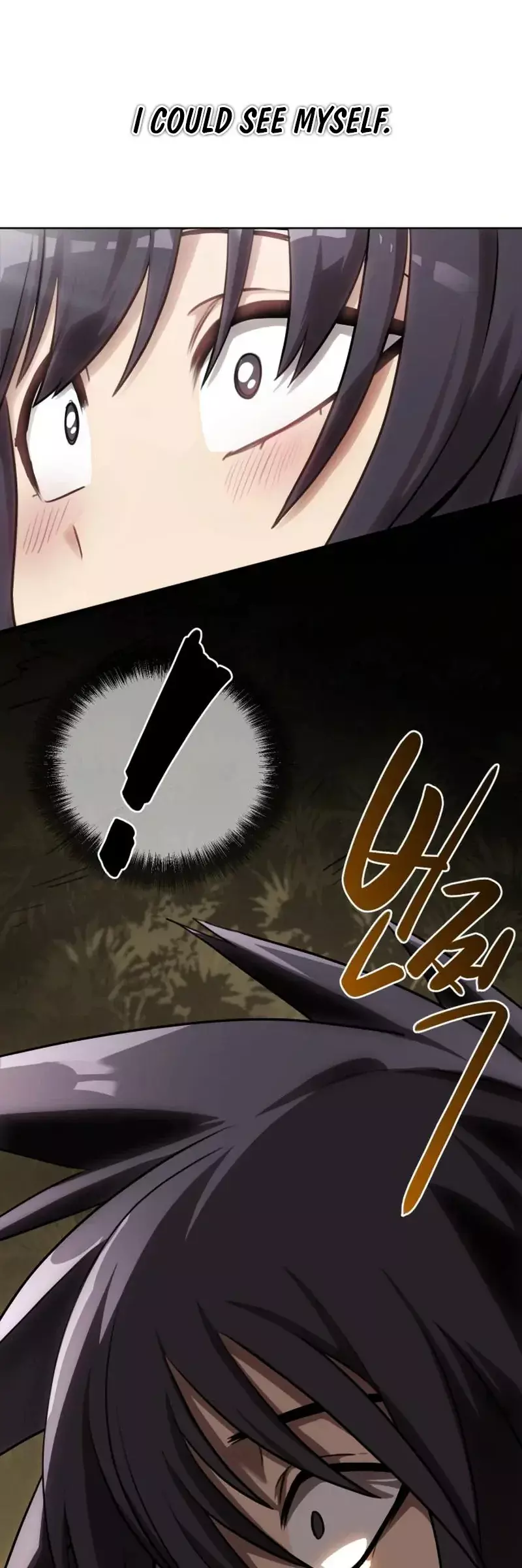 Read Maybe Undefeatable Manga Online