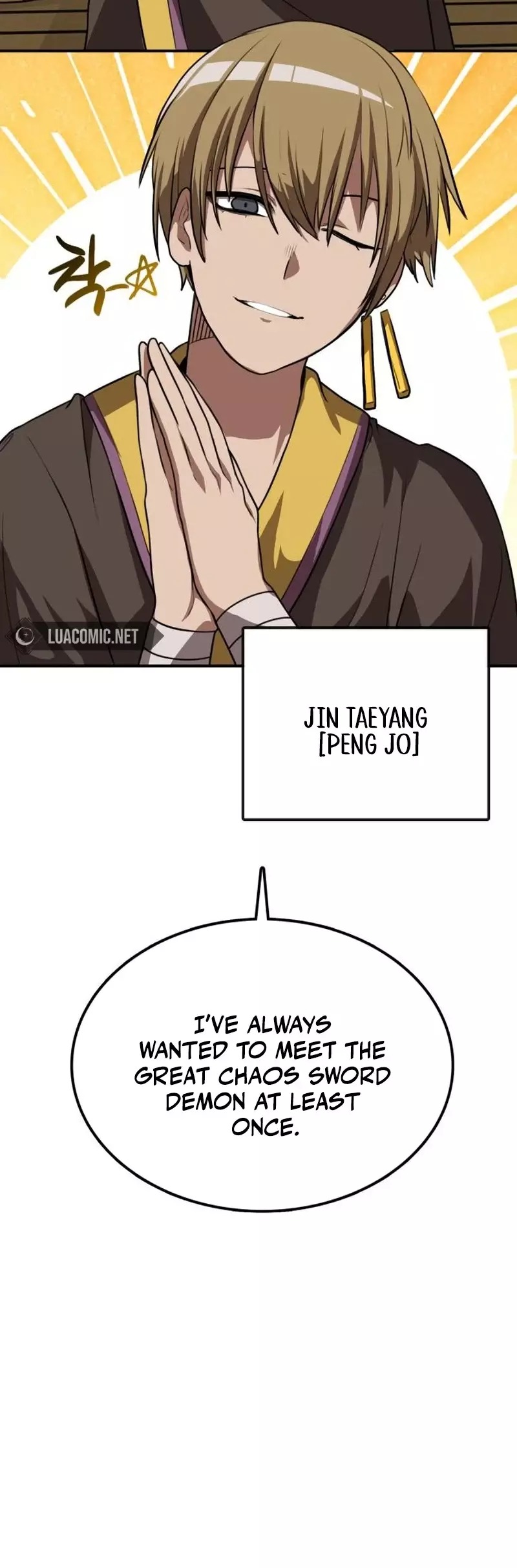 Read Maybe Undefeatable Manga Online