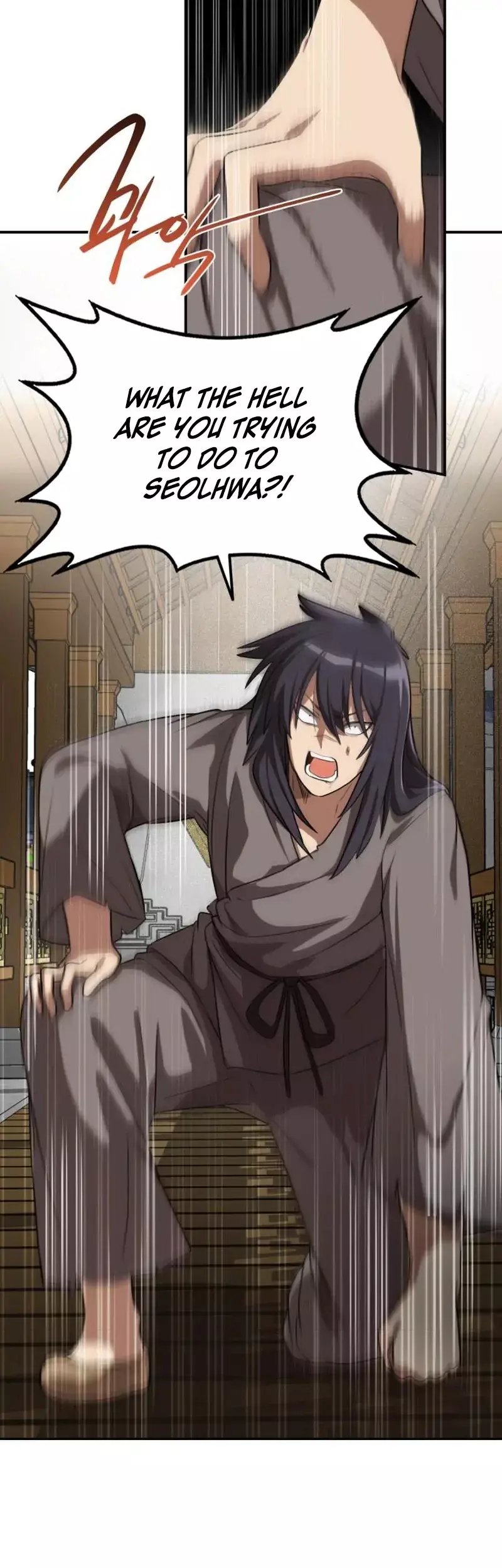 Read Maybe Undefeatable Manga Online