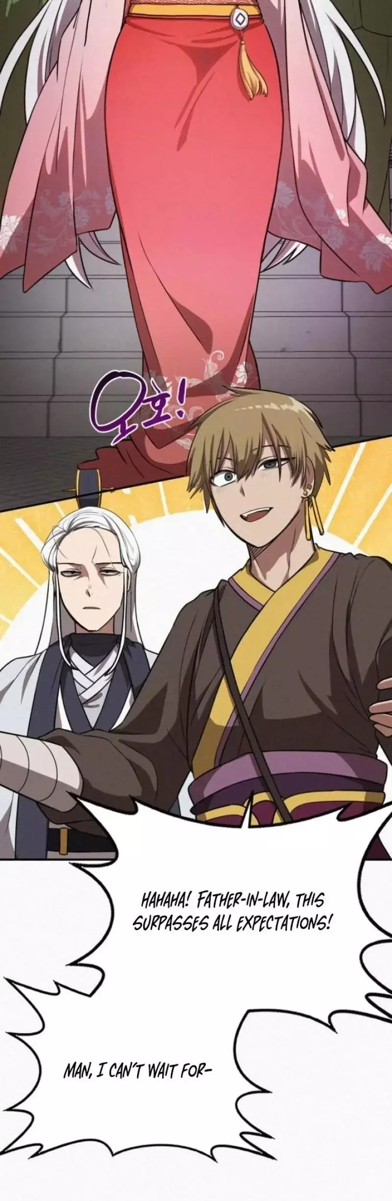 Read Maybe Undefeatable Manga Online