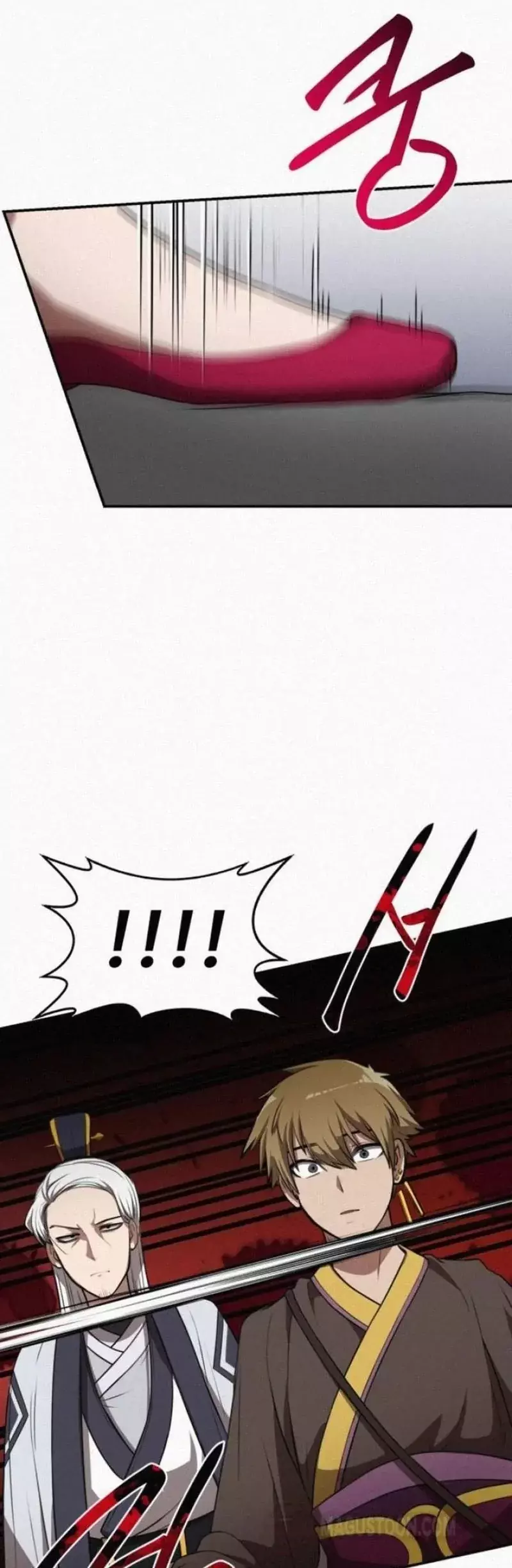 Read Maybe Undefeatable Manga Online