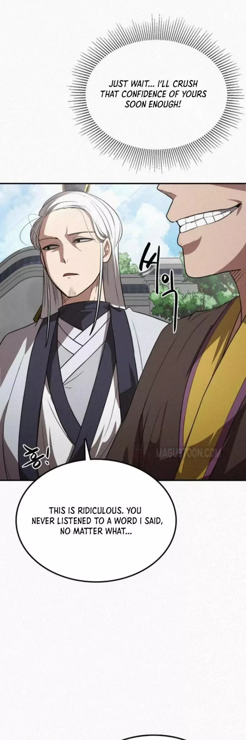 Read Maybe Undefeatable Manga Online