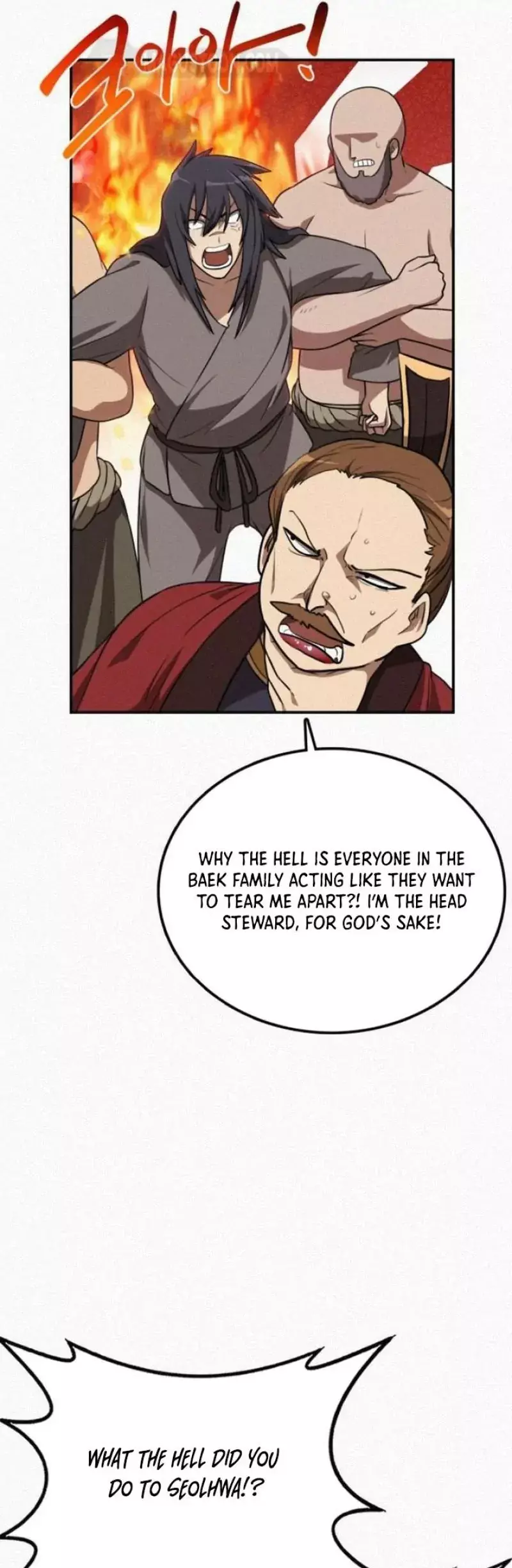Read Maybe Undefeatable Manga Online