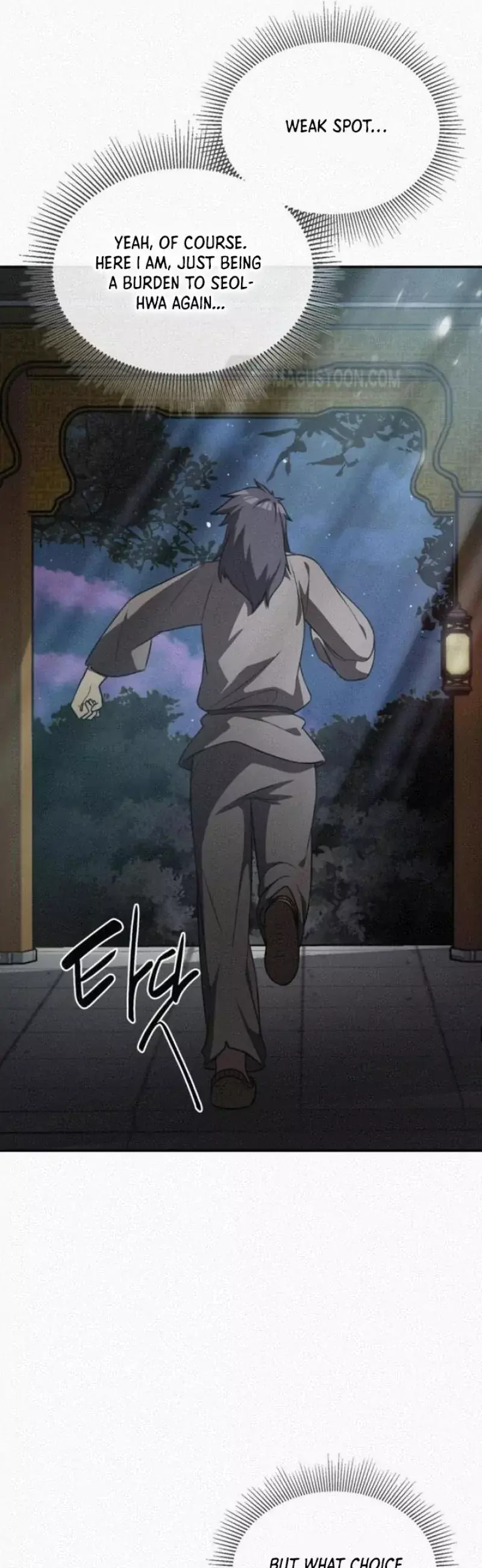 Read Maybe Undefeatable Manga Online