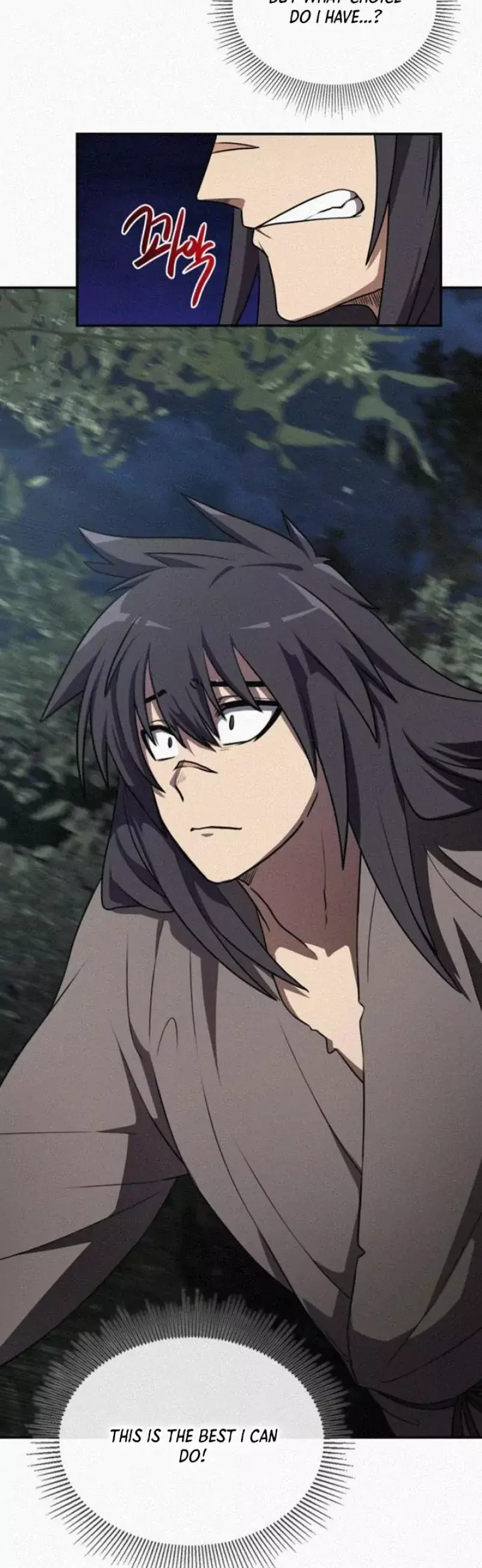 Read Maybe Undefeatable Manga Online