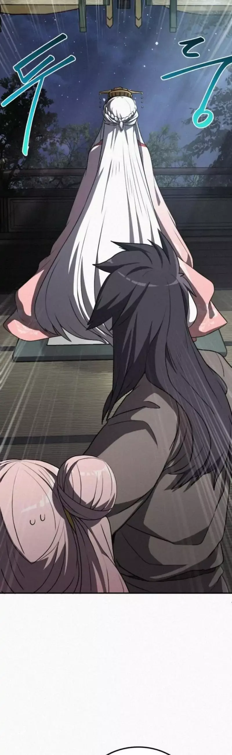 Read Maybe Undefeatable Manga Online