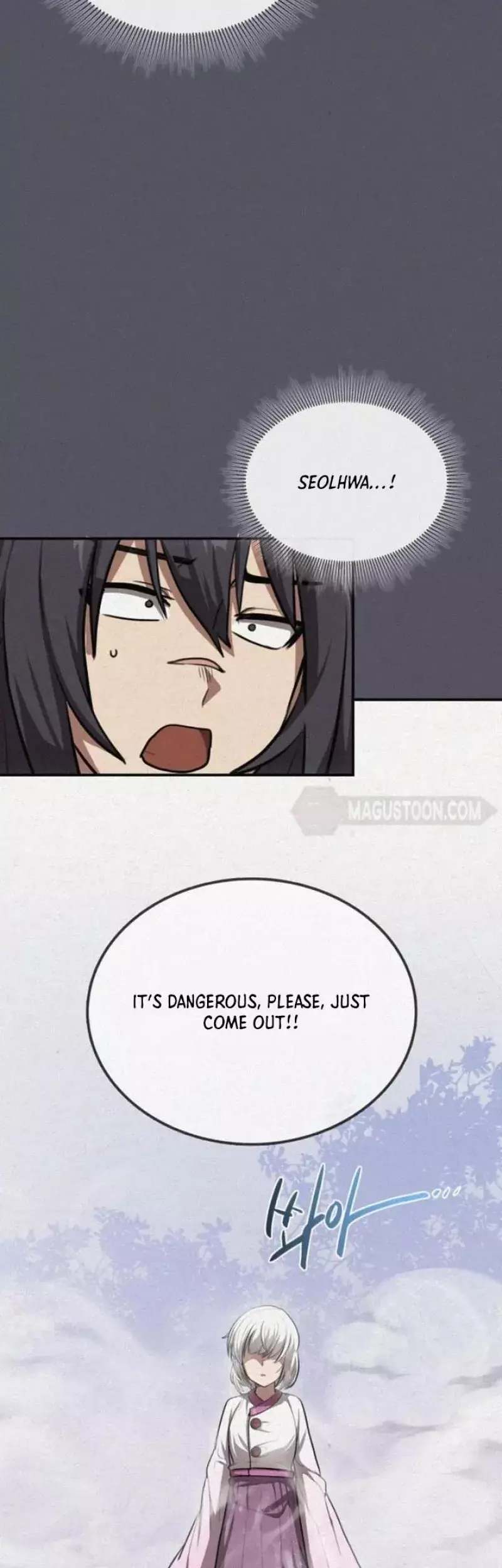 Read Maybe Undefeatable Manga Online