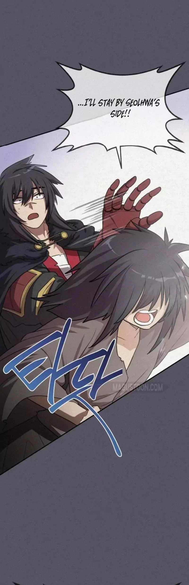 Read Maybe Undefeatable Manga Online