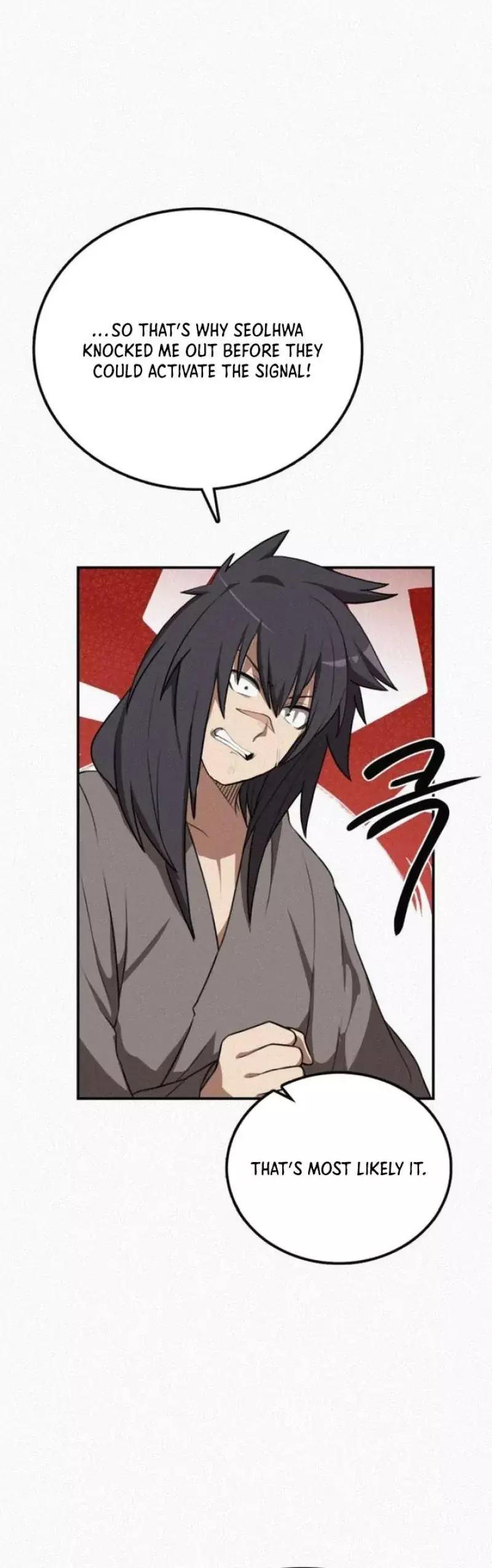 Read Maybe Undefeatable Manga Online