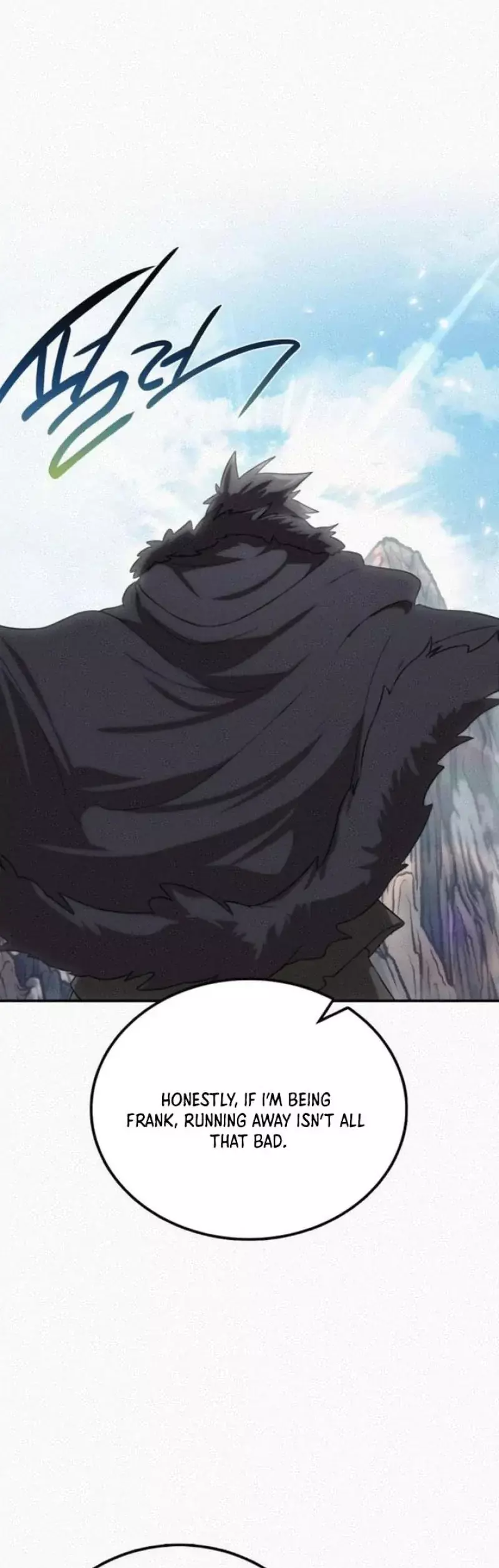 Read Maybe Undefeatable Manga Online