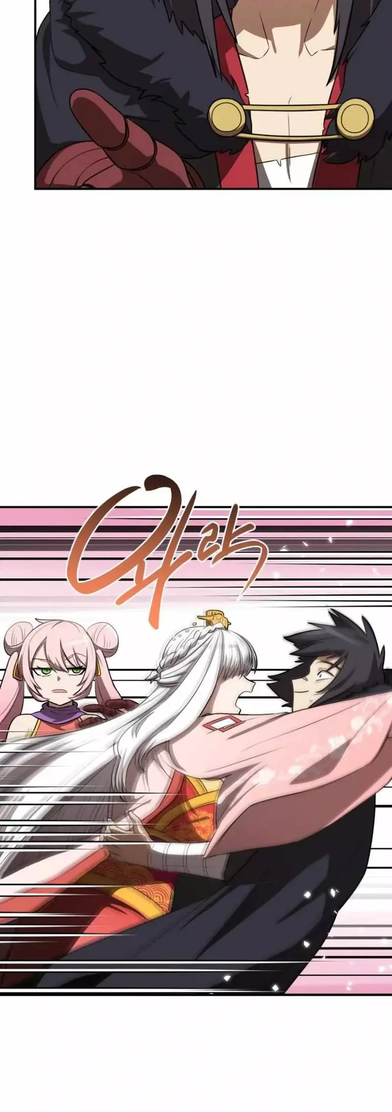 Read Maybe Undefeatable Manga Online