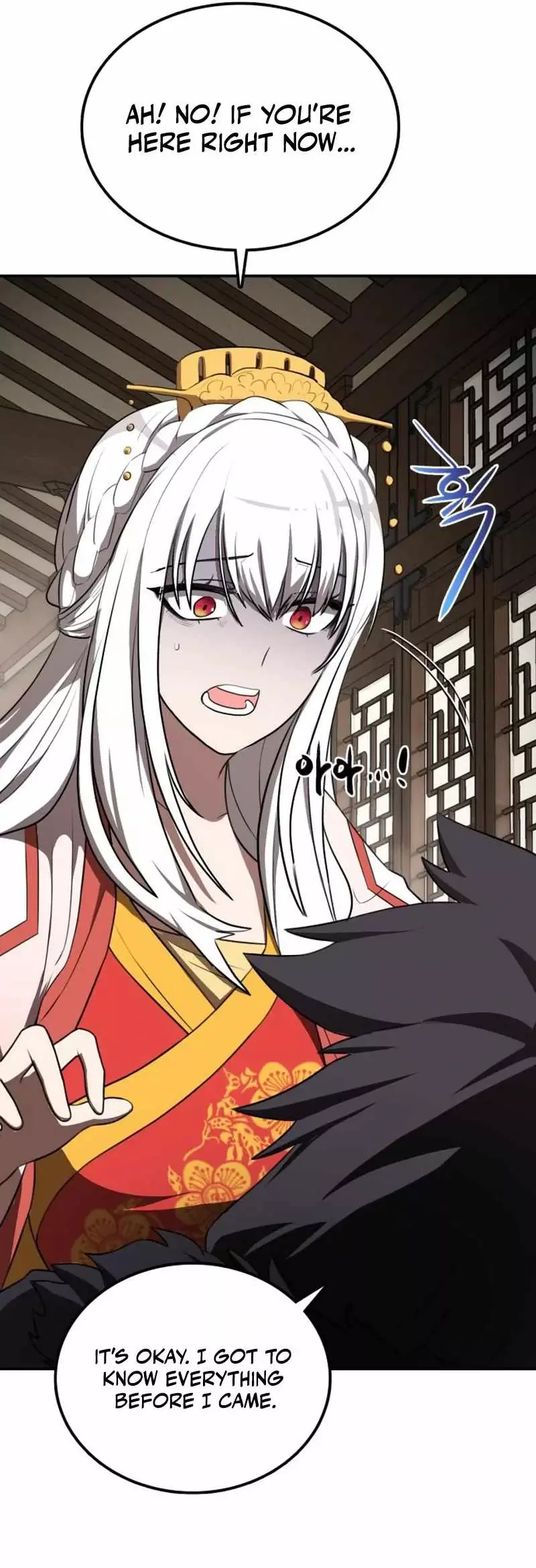 Read Maybe Undefeatable Manga Online