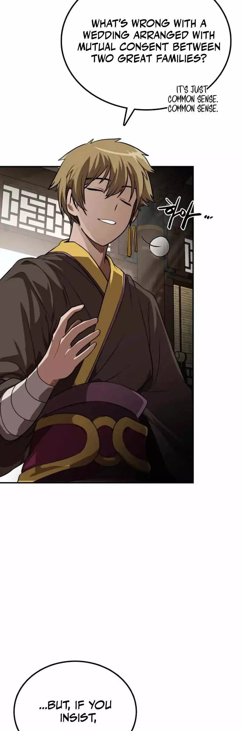 Read Maybe Undefeatable Manga Online