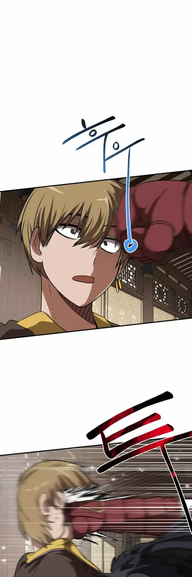 Read Maybe Undefeatable Manga Online