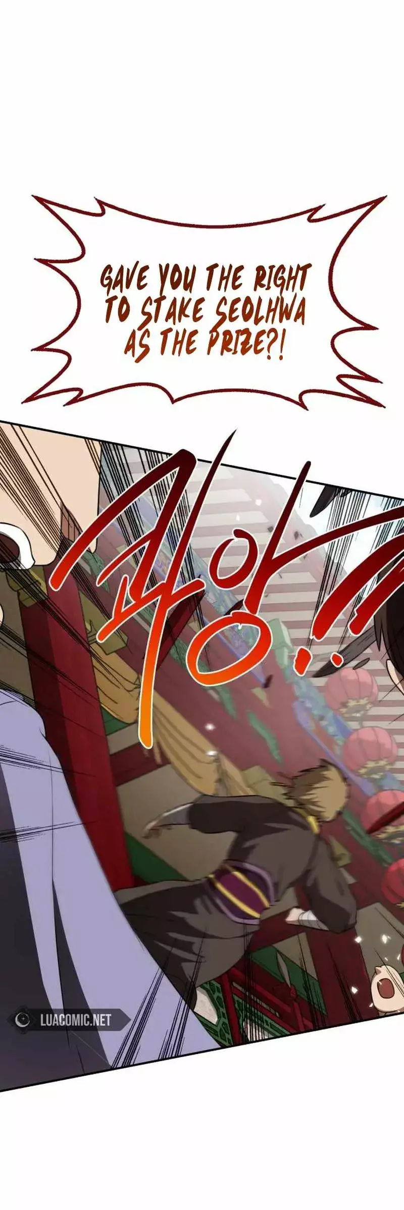 Read Maybe Undefeatable Manga Online