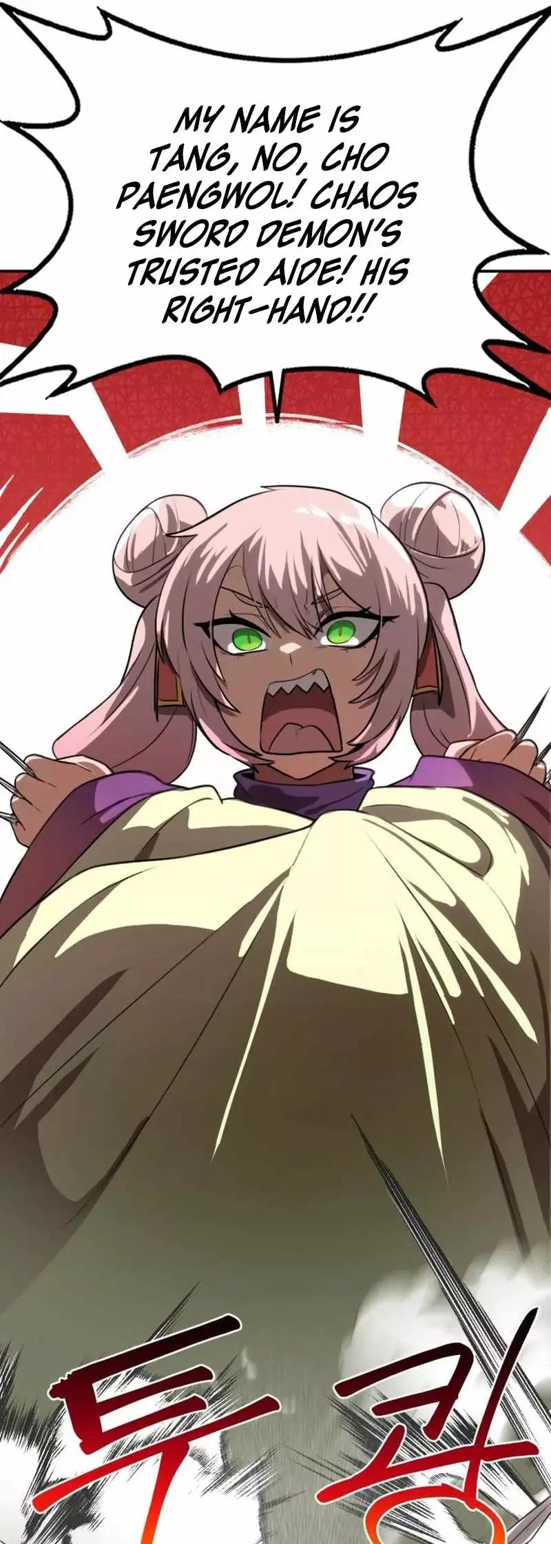 Read Maybe Undefeatable Manga Online