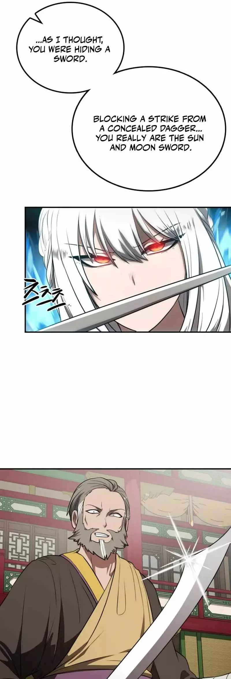 Read Maybe Undefeatable Manga Online