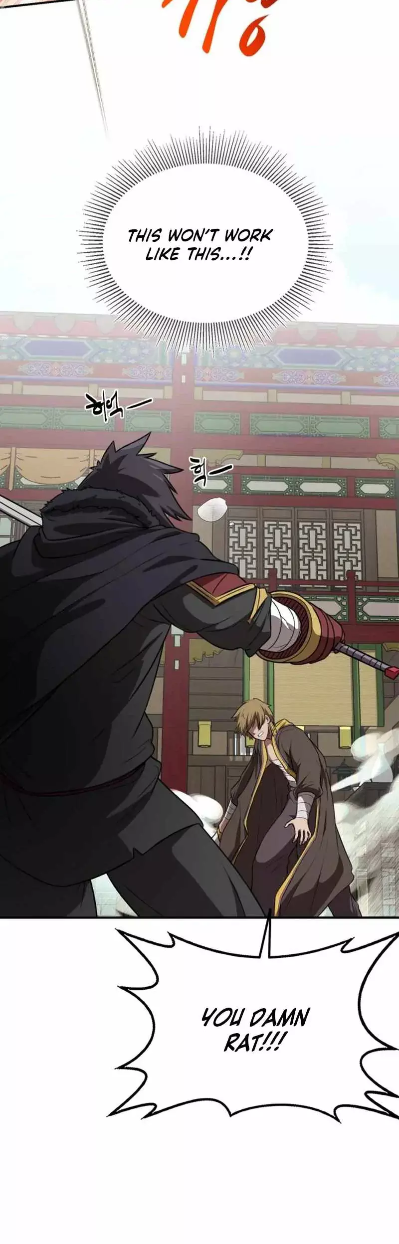 Read Maybe Undefeatable Manga Online