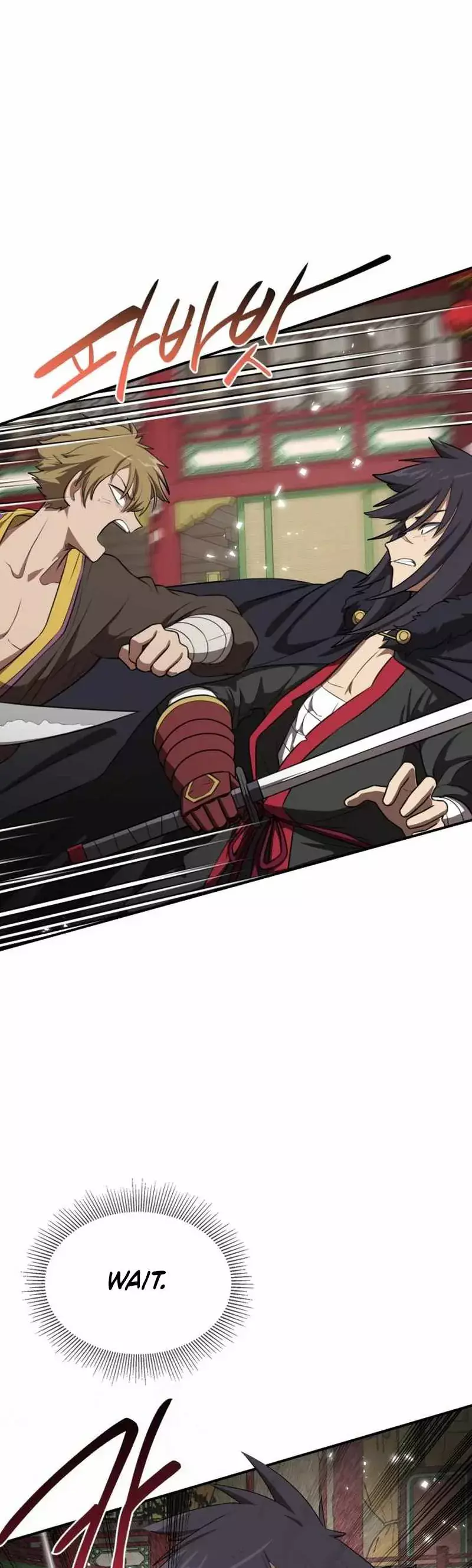 Read Maybe Undefeatable Manga Online