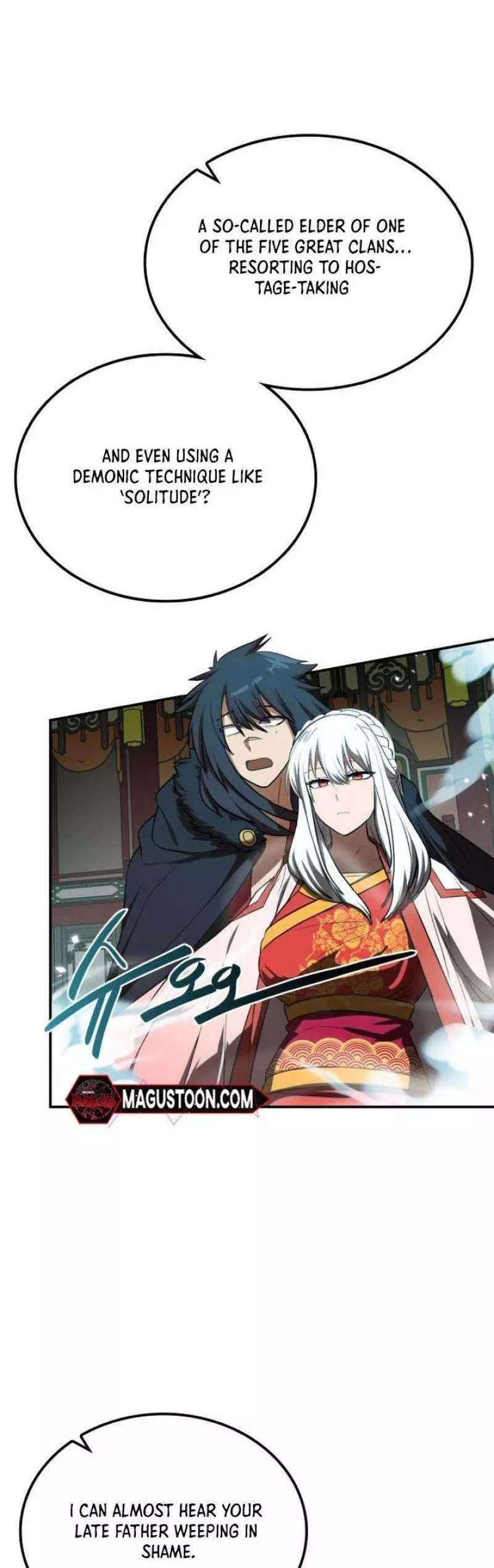 Read Maybe Undefeatable Manga Online