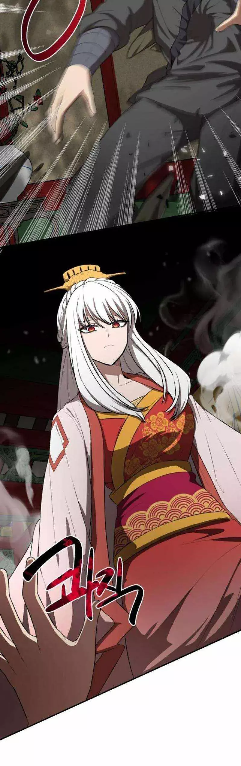 Read Maybe Undefeatable Manga Online
