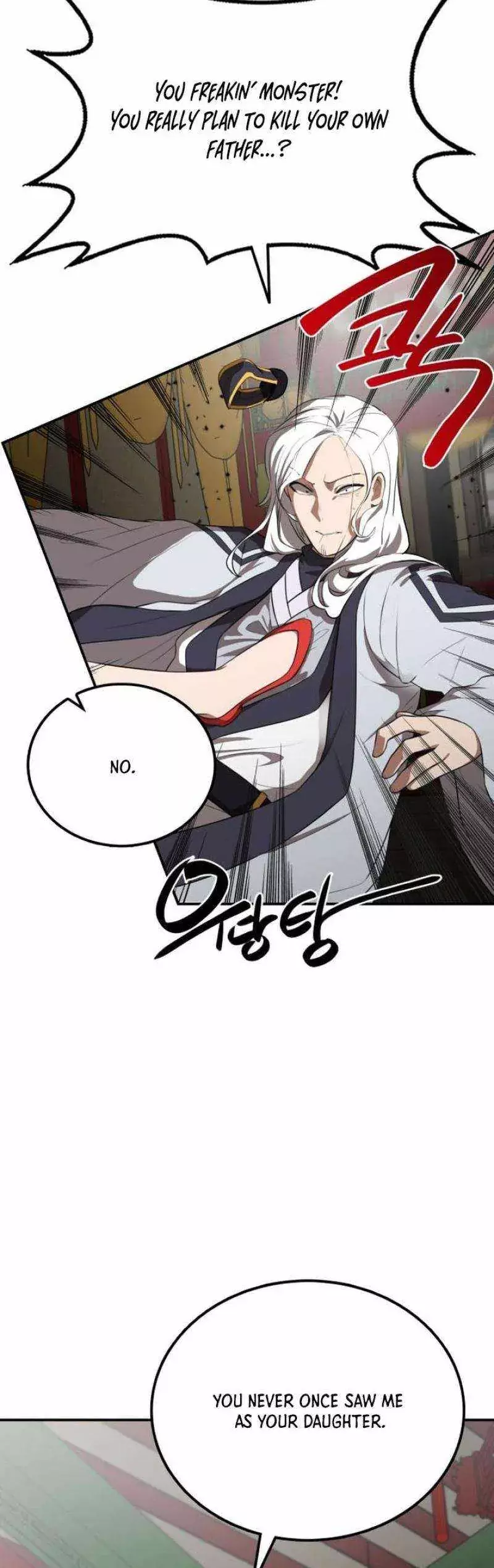 Read Maybe Undefeatable Manga Online