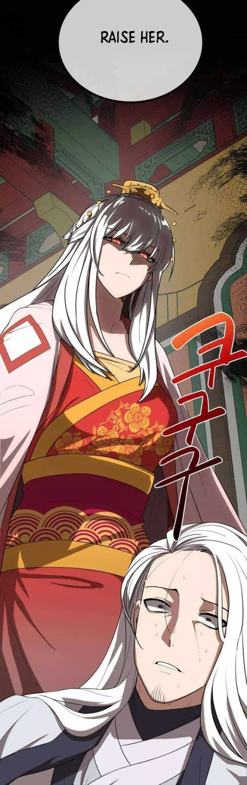 Read Maybe Undefeatable Manga Online