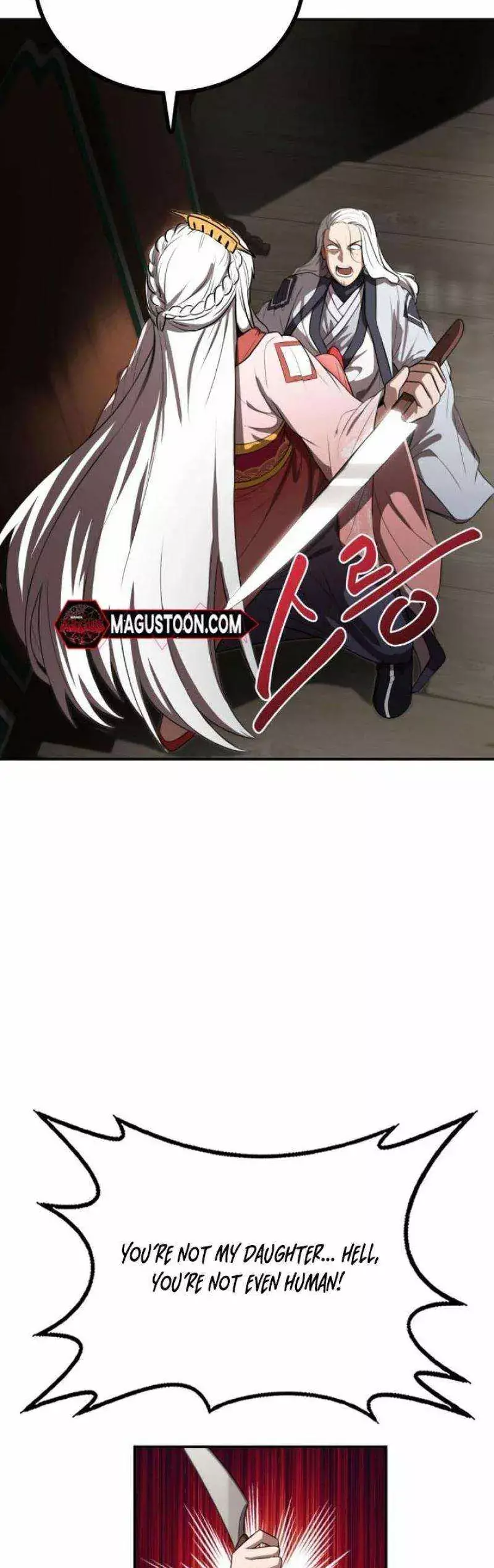 Read Maybe Undefeatable Manga Online