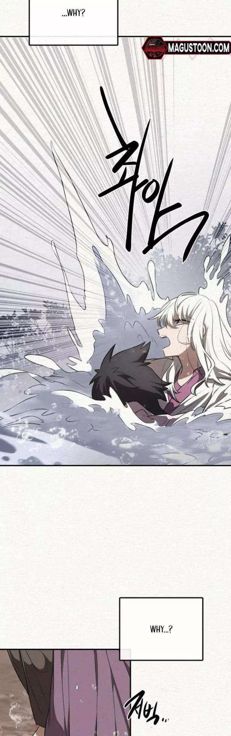 Read Maybe Undefeatable Manga Online