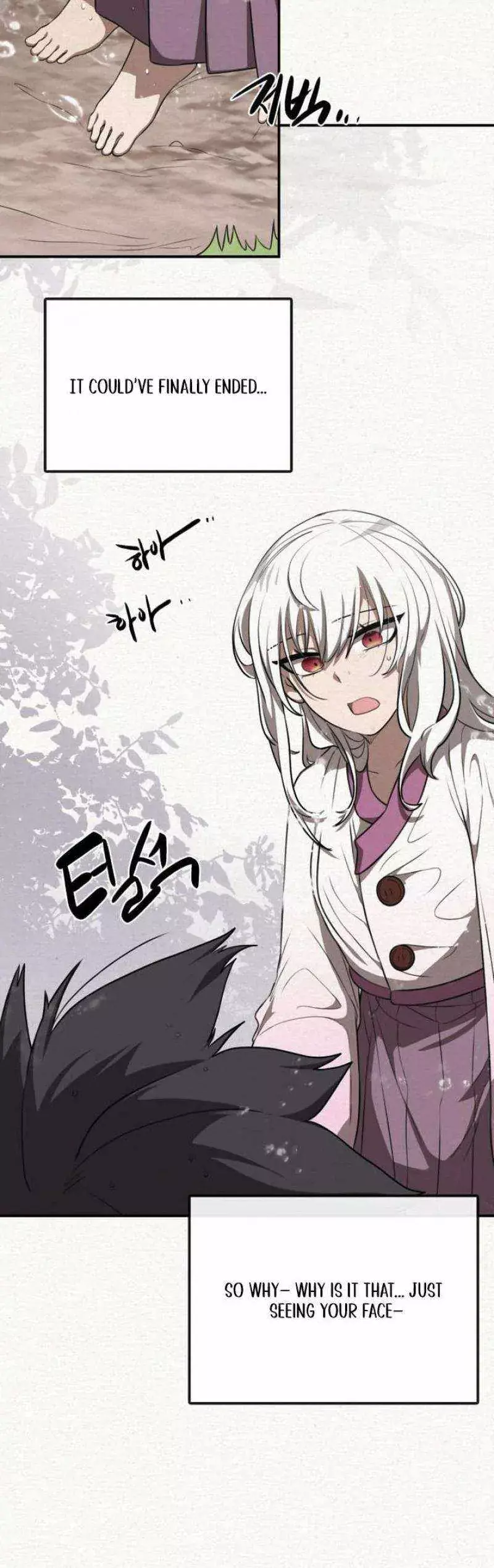Read Maybe Undefeatable Manga Online