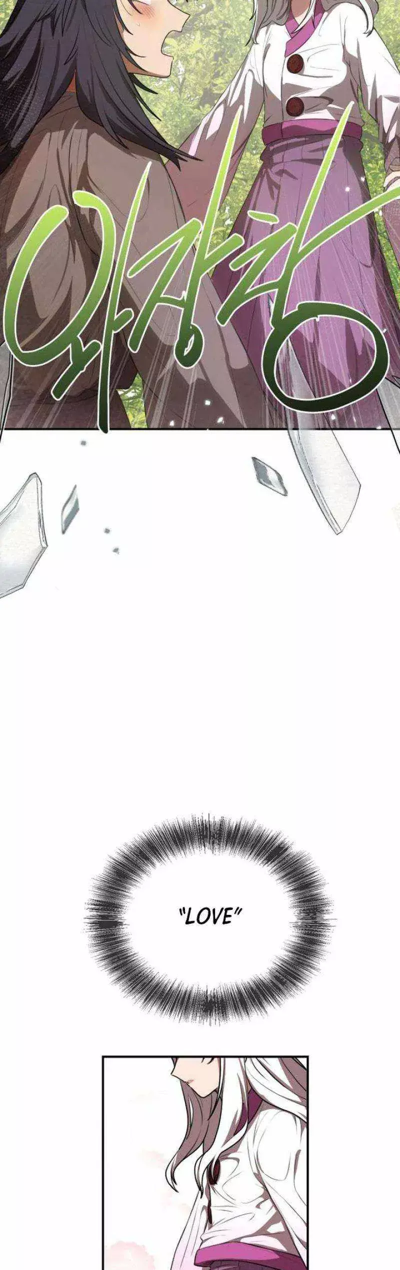 Read Maybe Undefeatable Manga Online