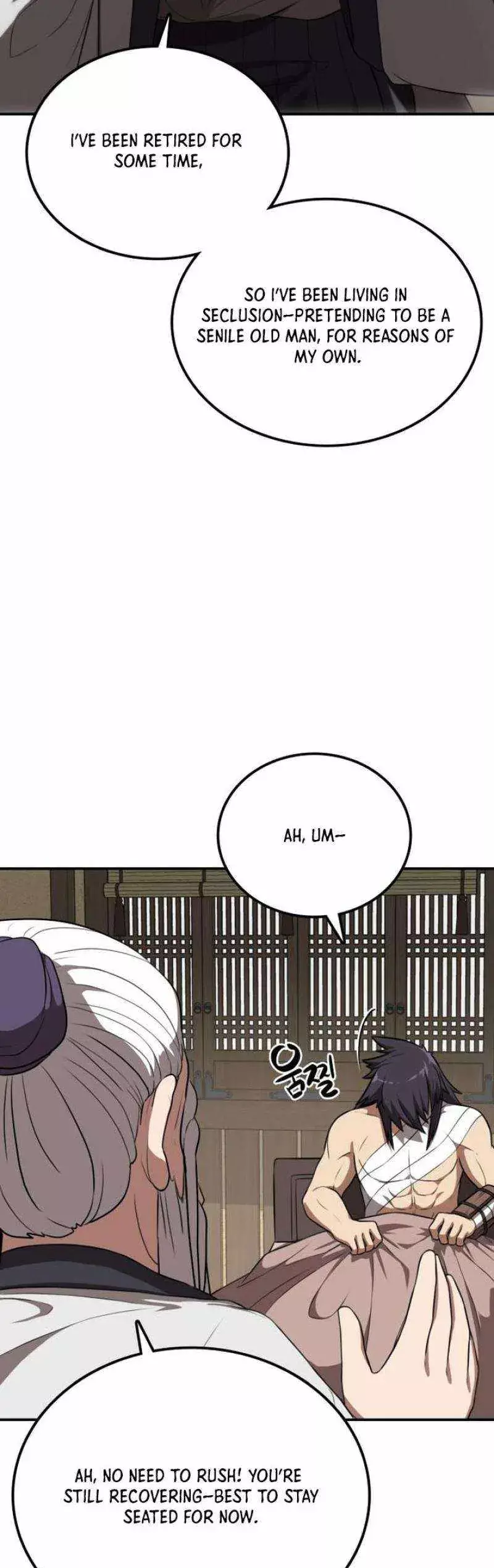 Read Maybe Undefeatable Manga Online