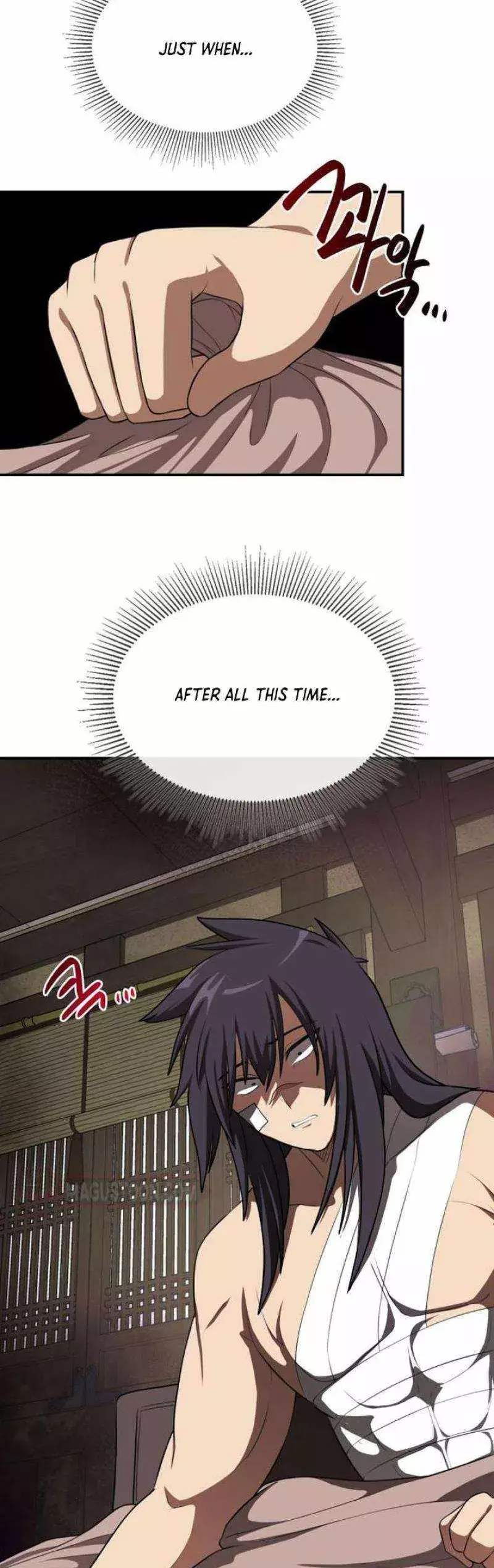 Read Maybe Undefeatable Manga Online