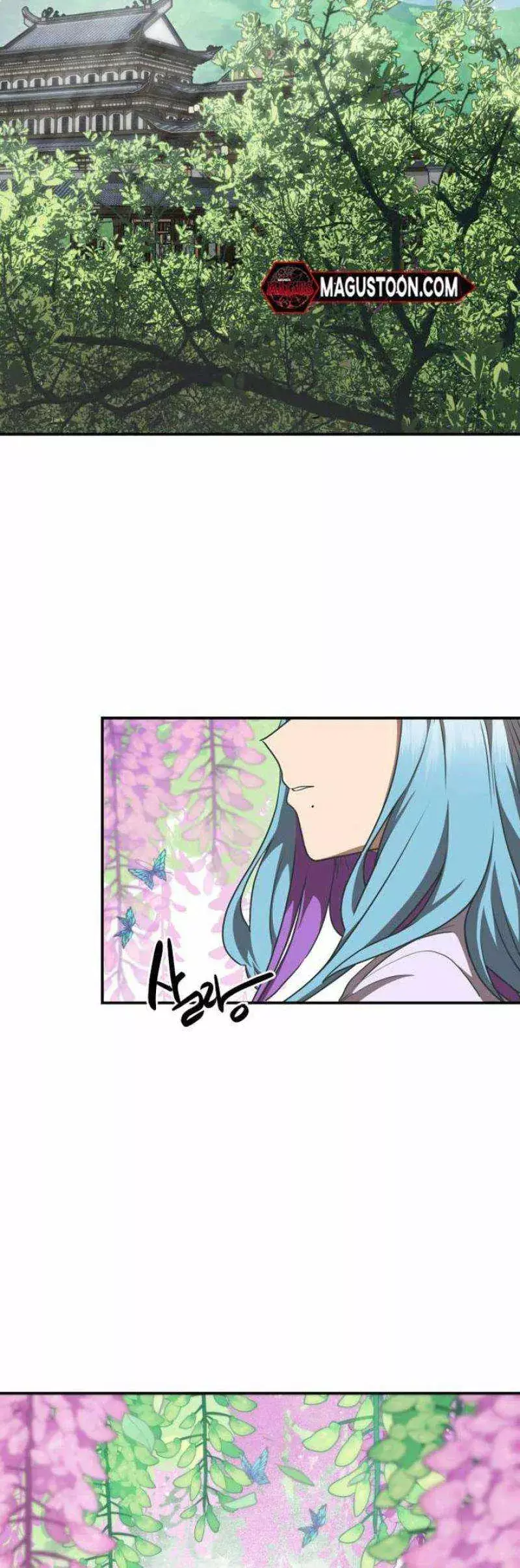 Read Maybe Undefeatable Manga Online