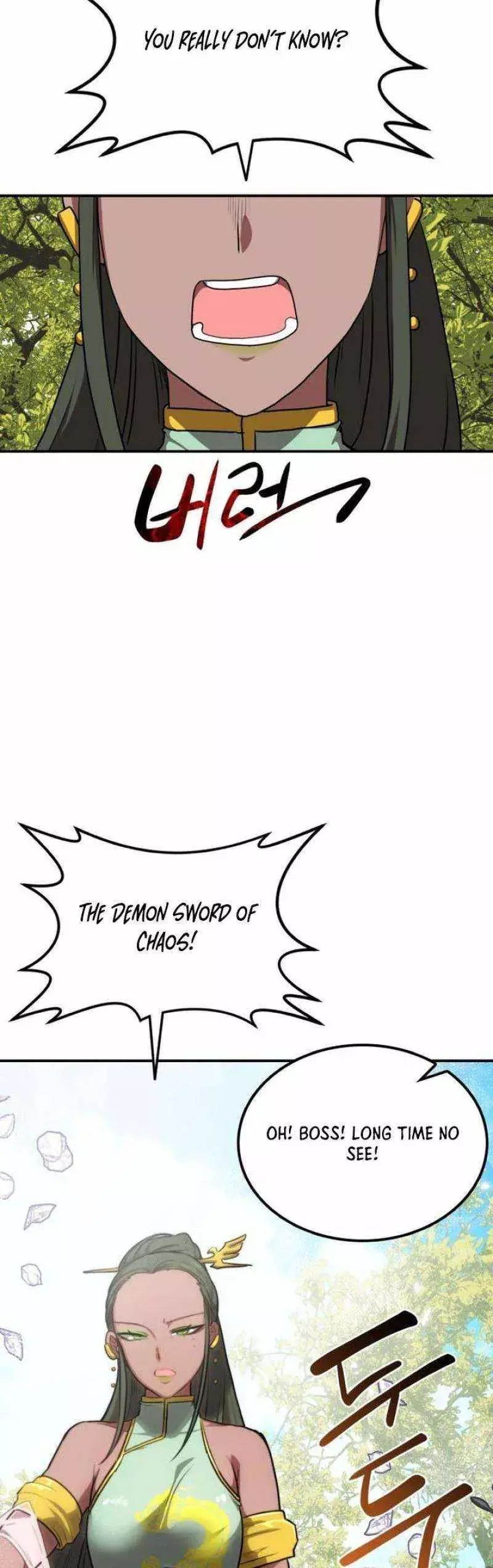 Read Maybe Undefeatable Manga Online