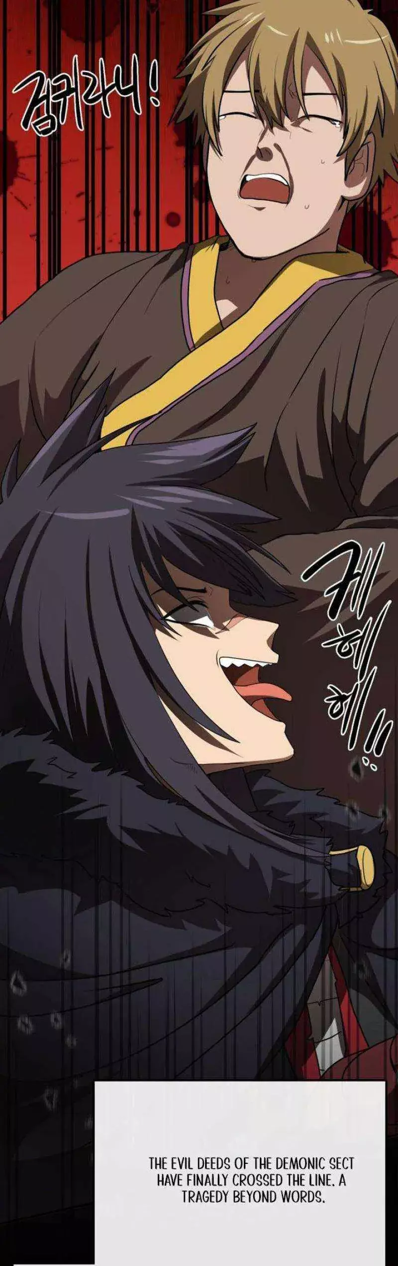 Read Maybe Undefeatable Manga Online