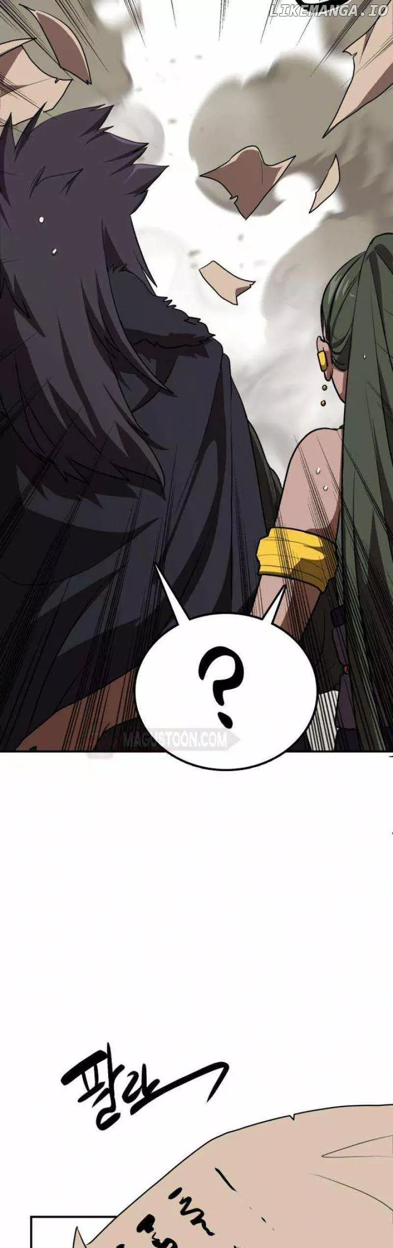 Read Maybe Undefeatable Manga Online