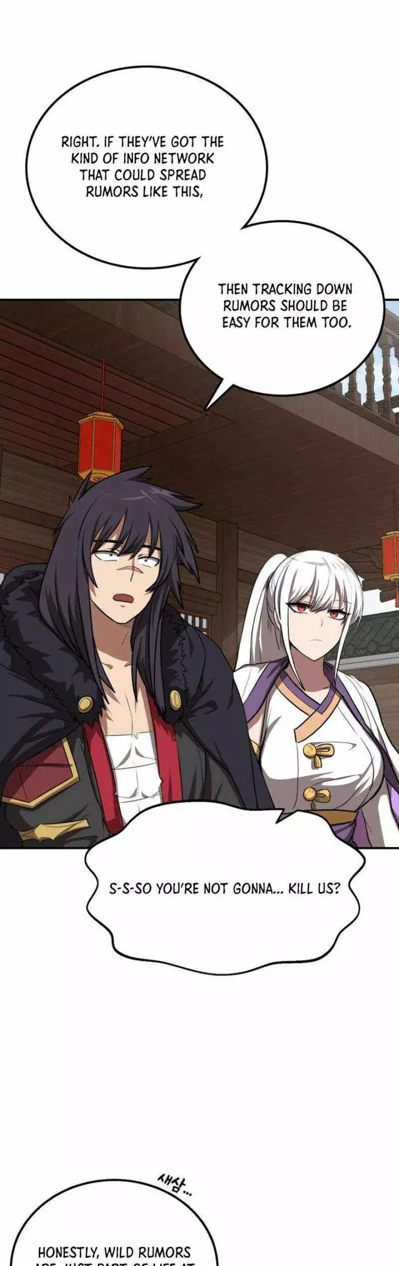 Read Maybe Undefeatable Manga Online