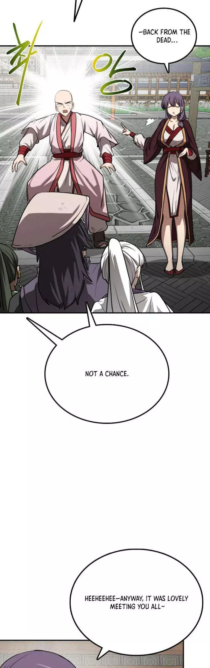 Read Maybe Undefeatable Manga Online
