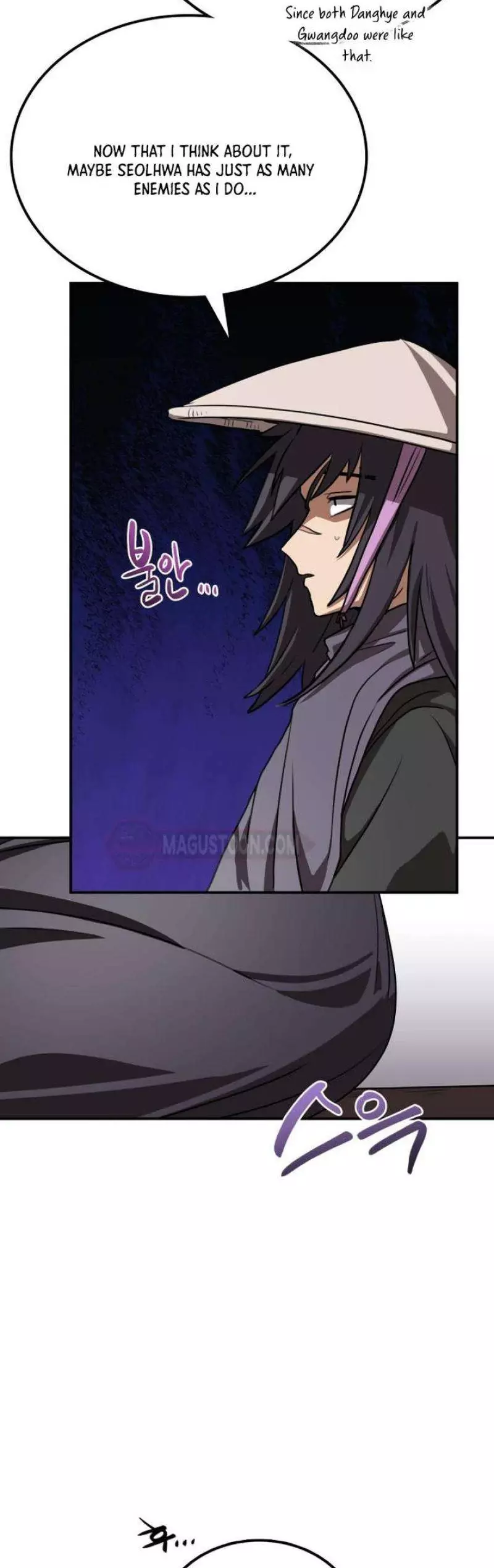 Read Maybe Undefeatable Manga Online