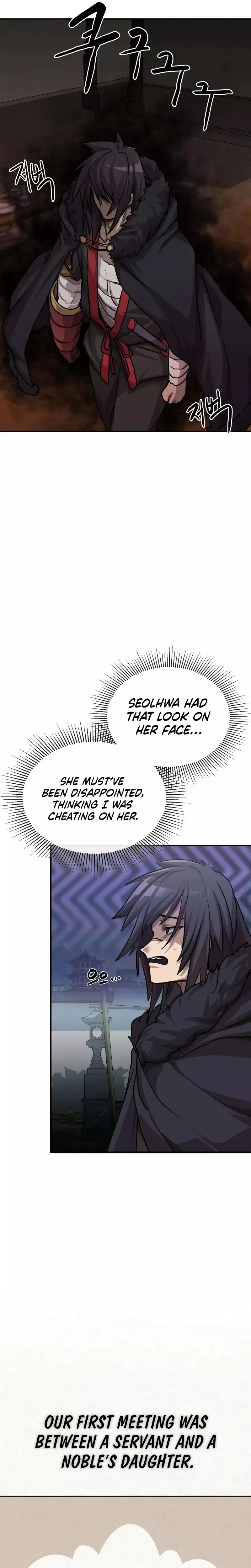 Read Maybe Undefeatable Manga Online
