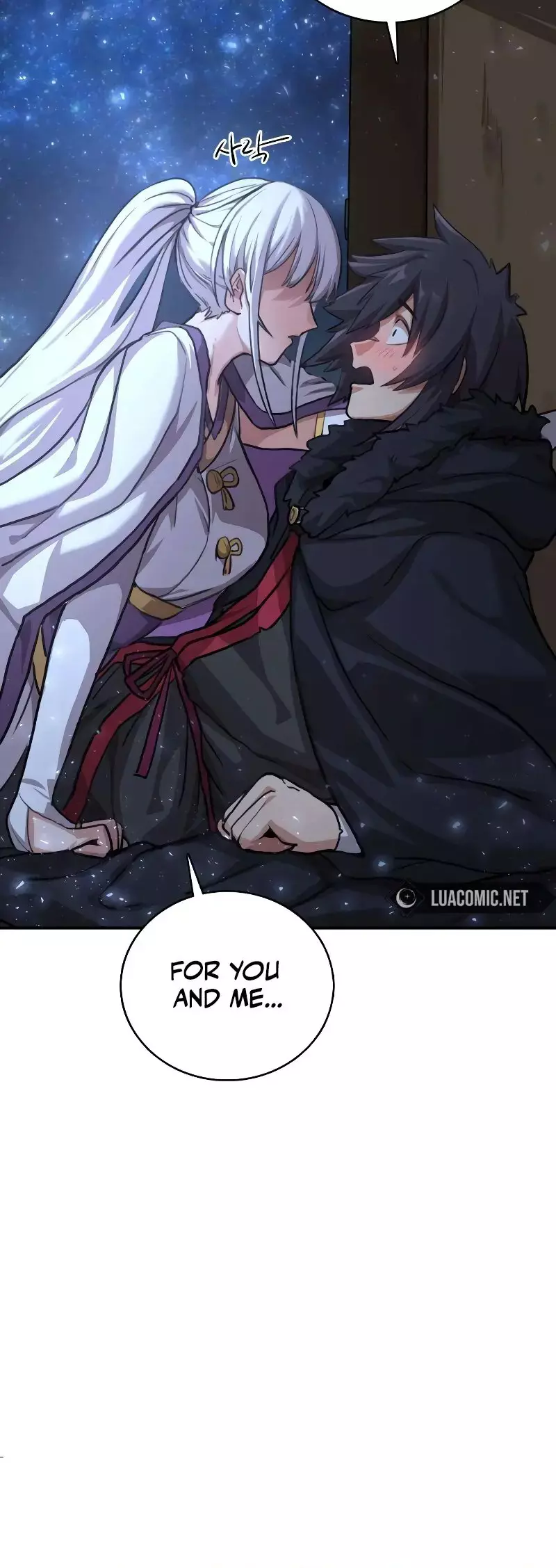 Read Maybe Undefeatable Manga Online
