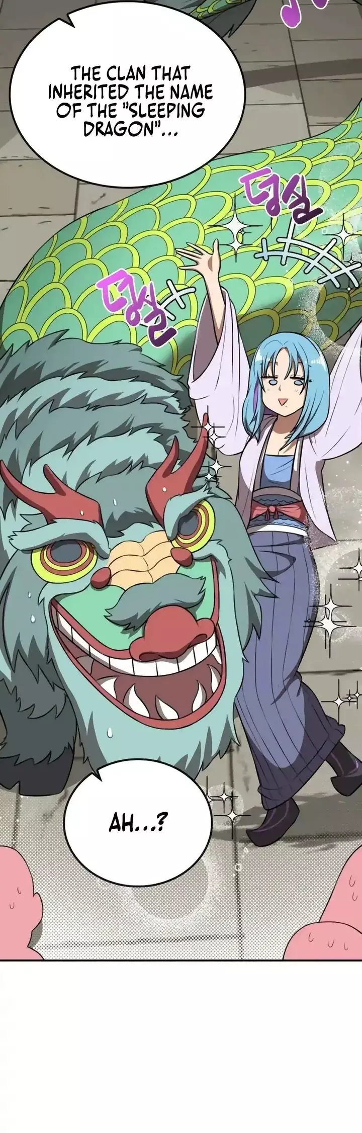 Read Maybe Undefeatable Manga Online