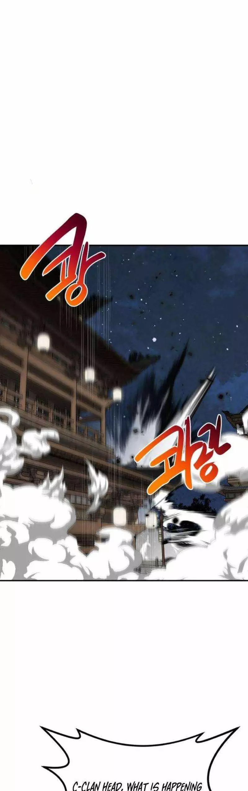 Read Maybe Undefeatable Manga Online