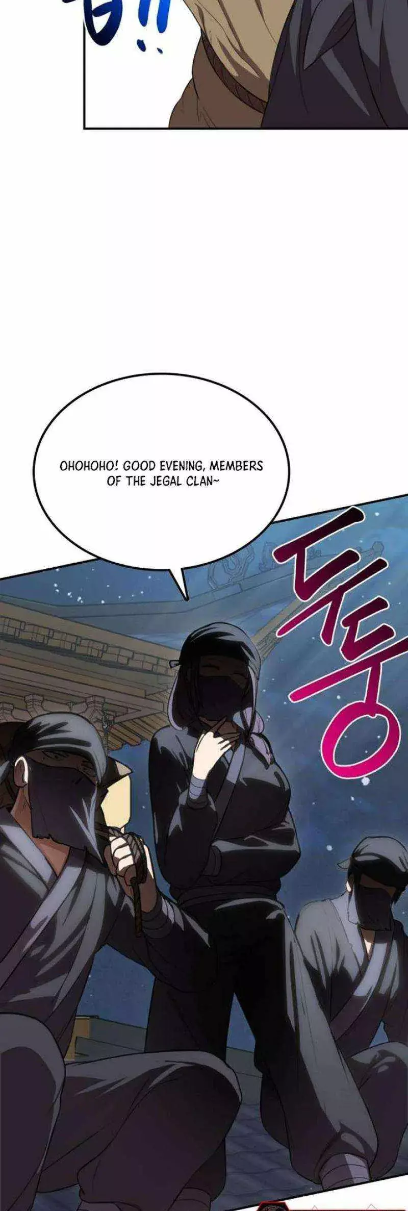 Read Maybe Undefeatable Manga Online