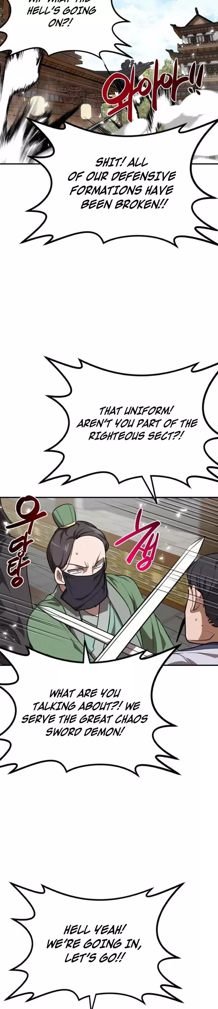 Read Maybe Undefeatable Manga Online