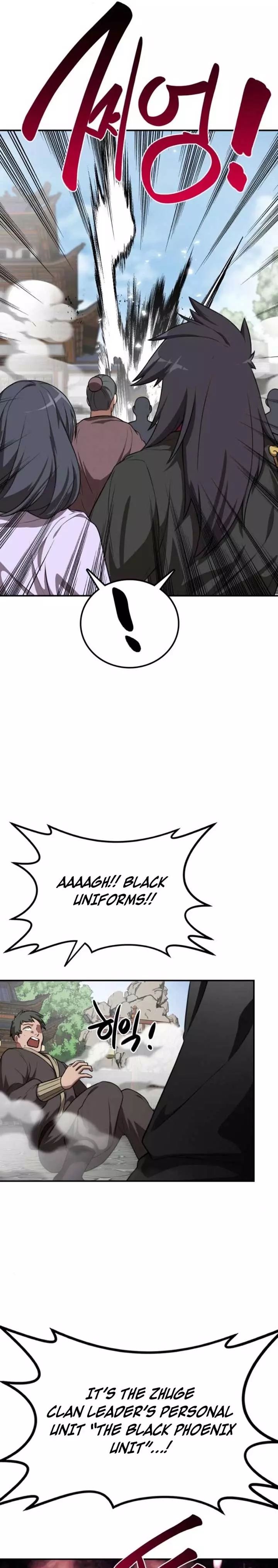 Read Maybe Undefeatable Manga Online