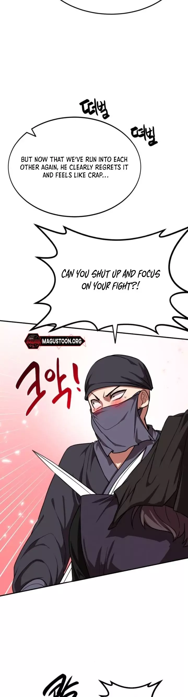 Read Maybe Undefeatable Manga Online